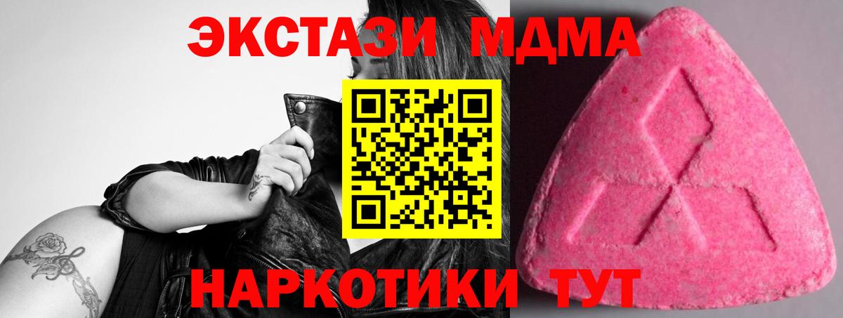 ЭКСТАЗИ бентли Владикавказ