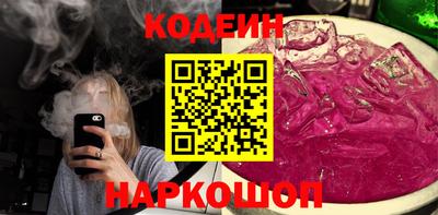 тгк Апрелевка