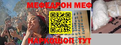 ALPHA PVP Апшеронск