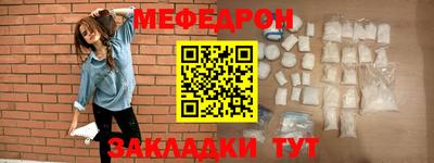 тгк Апрелевка