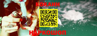 ALPHA PVP Апшеронск