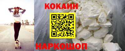 стаф Аргун