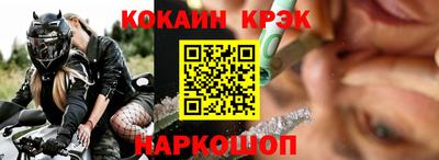 тгк Апрелевка