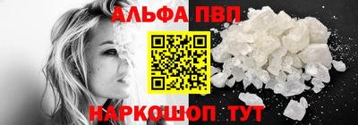 тгк Апрелевка