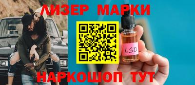 стаф Аргун