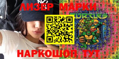 стаф Аргун