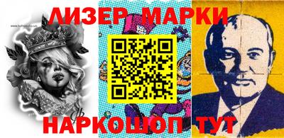 ALPHA PVP Апшеронск
