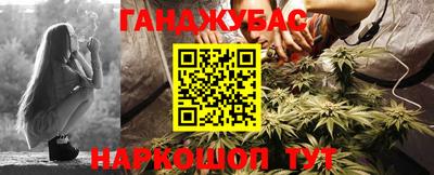 ALPHA PVP Апшеронск