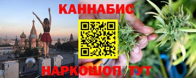 тгк Апрелевка