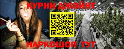 ALPHA PVP Апшеронск