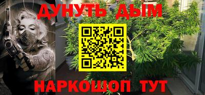 тгк Апрелевка