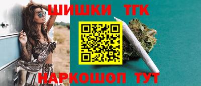 ALPHA PVP Апшеронск