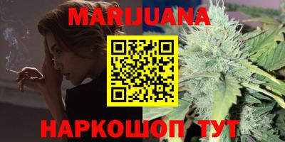 стаф Аргун