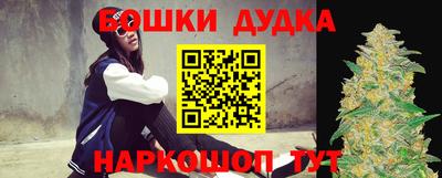 стаф Аргун