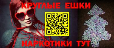 стаф Аргун