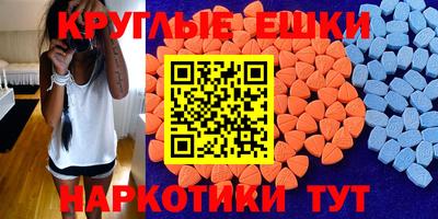 стаф Аргун