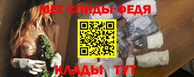тгк Апрелевка