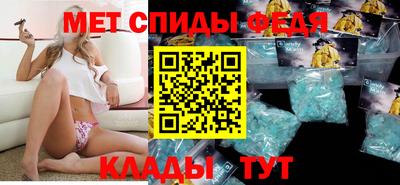 ALPHA PVP Апшеронск