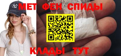 тгк Апрелевка