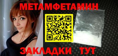 тгк Апрелевка