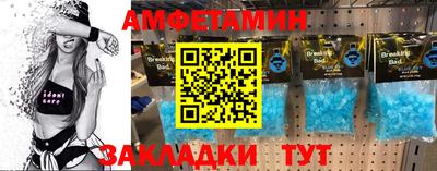 стаф Аргун