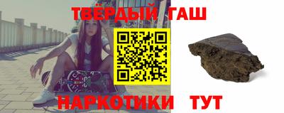 тгк Апрелевка
