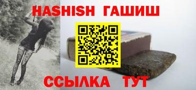 стаф Аргун