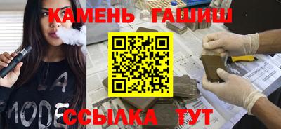 ALPHA PVP Апшеронск