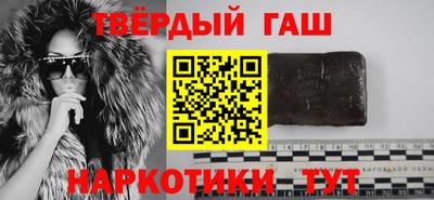 ALPHA PVP Апшеронск