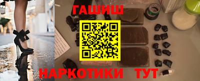 стаф Аргун
