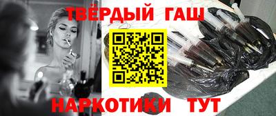 ALPHA PVP Апшеронск