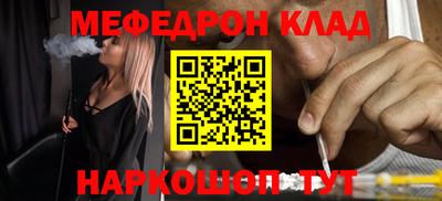 тгк Апрелевка