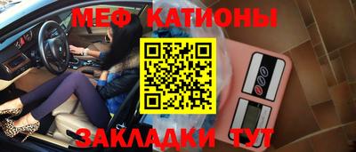 тгк Апрелевка