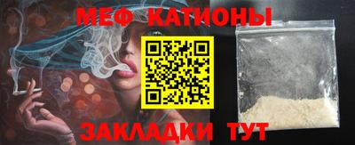 ALPHA PVP Апшеронск