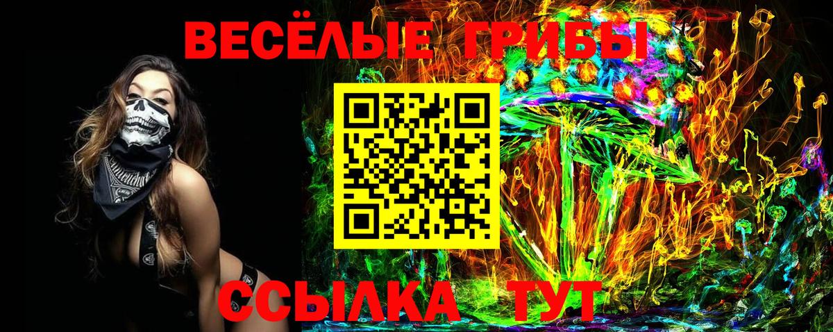 Мефедрон кристаллы  ЭКСТАЗИ  Лсд 25  COCAIN  ГАШИШ  Вход с VPN  Владикавказ  Гашиш  APVP СК кристаллы  Купить наркотики цена 