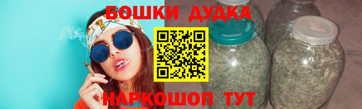 Конопля THC 21%  Вход с VPN  Владикавказ  МАРИХУАНА LSD WEED  МАРИХУАНА THC 21% 